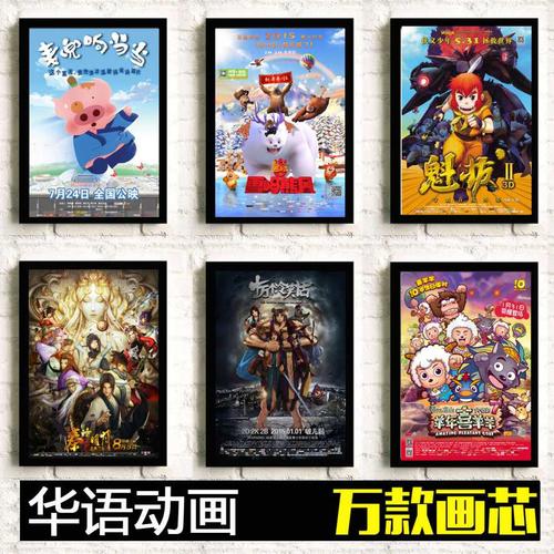 圣奥古斯丁大学毕业证电子图